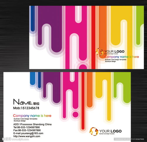 廣告設(shè)計(jì)、名片印刷與代理代辦服務(wù)全解析