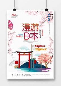 精品建筑設(shè)計(jì)廣告設(shè)計(jì)大全 熊貓辦公代理代辦服務(wù)