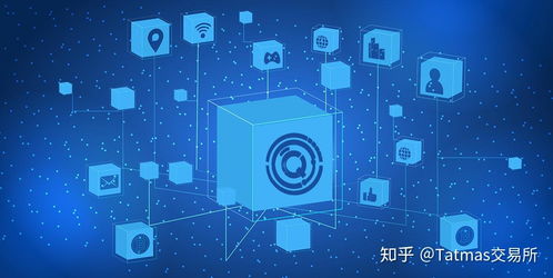 4元公鏈QTS區塊鏈技術交流大會在江蘇成功舉辦，共探互聯網區塊鏈技術研發與服務新篇章